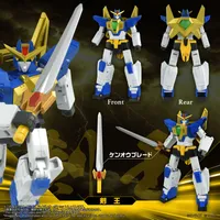 TAKARA TOMY TOYRISE RAIJIN-OH - Matchless Raijin-Oh - photo 9