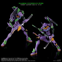 TAKARA TOMY TOYRISE EVANGELION TEST TYPE-01 - Neon Genesis Evangelion - photo 3