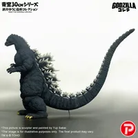 X-PLUS Toho 30cm Yuji Sakai Modeling collection Godzilla (1991)  Hokkaido Ver. - Godzilla - photo 5