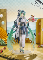 Hatsune Miku: Smile x Future Ver. 2