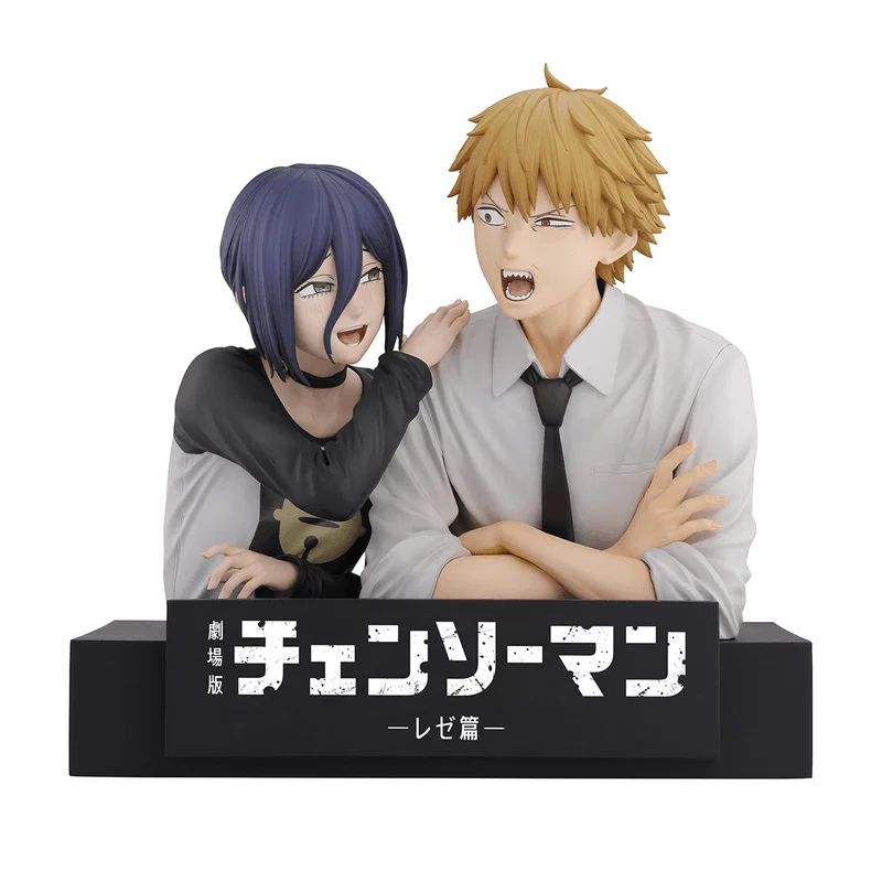 Denji & Reze (The Movie Second)