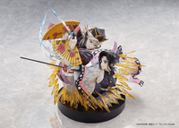 Demon Slayer: Kimetsu no Yaiba Shinobu Kocho & Doma NON Scale Figure 11