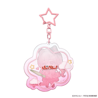 K-ON! Fluffy Rain Series Collectible Acrylic Keychain 8