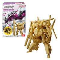 Gundam Artifact BEST SELECTION "Gundam" (Open Box/10), Bandai Shokugan Artifact
