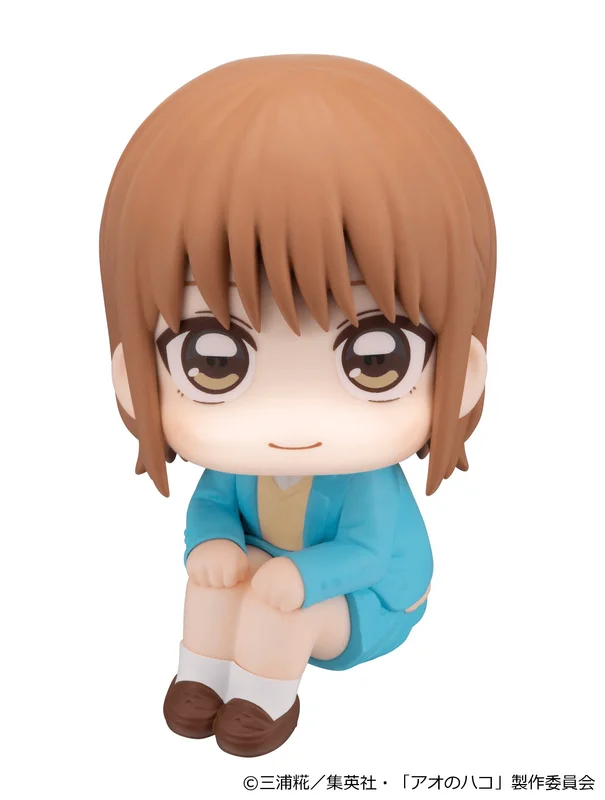 MegaHouse Lookup Blue Box Chinatsu Kano【with gift】 - Blue Box