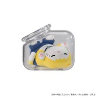MegaHouse MEGA CAT PROJECT NARUTO ShippudenGood Night Nyaruto! Gathering Akatsuki Edition Vol.2 - NARUTO - photo 4