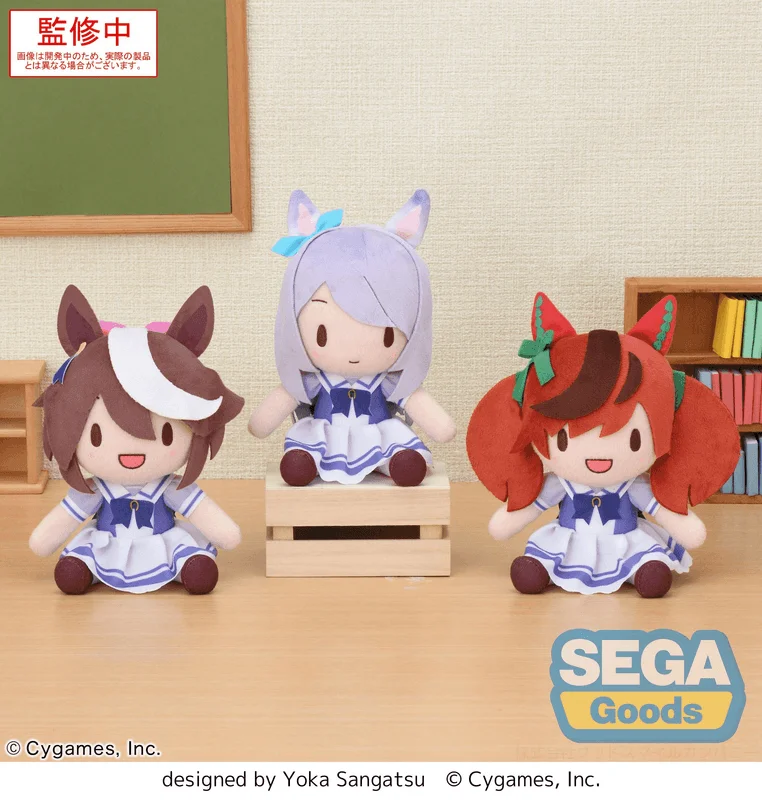 SEGA fuwa petit "Umamusume: Pretty Derby" Plush Vol.7 (EX) - Umamusume: Pretty Derby
