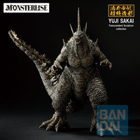 Godzilla (2026) 2
