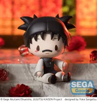 SEGA fuwa petit TV Anime "Jujutsu Kaisen The Culling Game" Chibi Figure "Choso" - Jujutsu Kaisen - photo 2