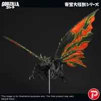 X-PLUS TOHO Daikaiju Series Battra (Imago) - Godzilla - photo 8