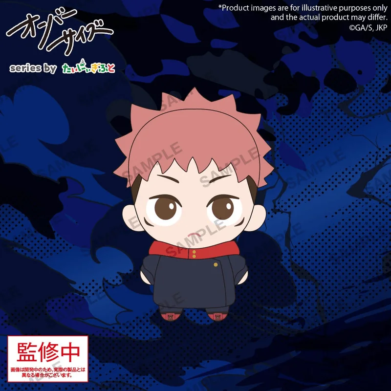 BUSHIROAD CREATIVE Oversize TV Anime Jujutsu Kaisen Yuji Itadori - Jujutsu Kaisen