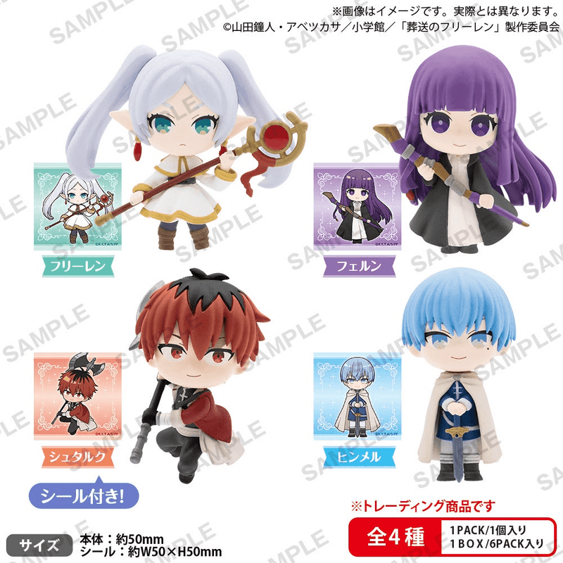 Frieren: Beyond Journey’s End Collection Figure RICH BOX ver.