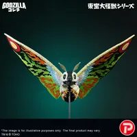 X-PLUS TOHO Daikaiju Series  Mothra Leo - Godzilla - photo 3
