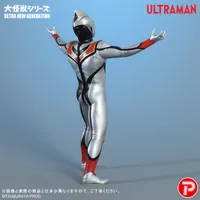 X-PLUS Evil Tiga - Ultraman - photo 3
