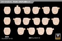 MEGAMI DEVICE M.S.G 10 FACE SET PUNI☆MOFU 01 SKIN COLOR A 1
