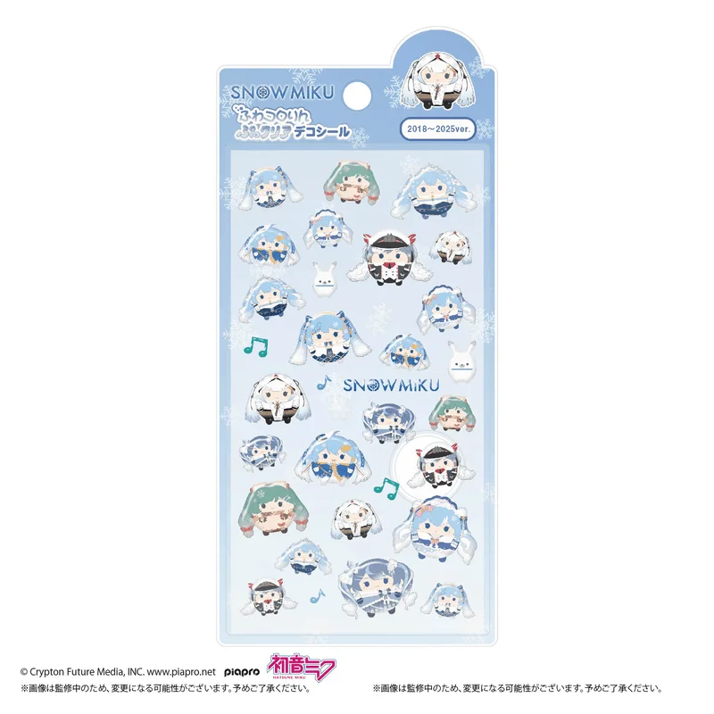 MAX LIMITED Snow Miku Fuwa Kororin Puffy Clear Deco Stickers - Hatsune Miku