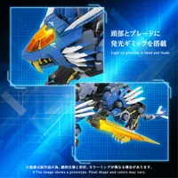 TAKARA TOMY AM-Z02 BLADE LIGER - ZOIDS - photo 5