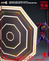 threezero Evangelion: New Theatrical Edition - ROBO-DOU Evangelion Test Type-01 Pseudo DMS Phase - Rebuild of Evangelion - photo 3