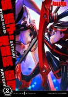 Prime 1 Studio Ultimate Premium Masterline KILL la KILL Ryuko Matoi vs Satsuki Kiryuin			 - KILL la KILL - photo 4
