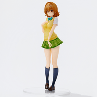 To Love-Ru Darkness School Uniform Series Riko Yuzaki 3