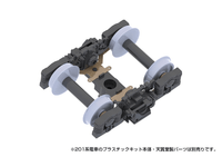 Type201 movable kit A (for SAHA201) 3