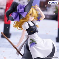 Touhou Project Muchute Figure -Marisa Kirisame- 3