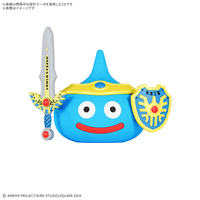 DRAGON QUEST CLAY MONSTERS HERO SLIME 1