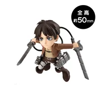 MegaHouse Tobimas Attack on Titan - Attack on Titan - photo 12