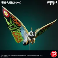 X-PLUS TOHO Daikaiju Series  Mothra Leo - Godzilla - photo 2