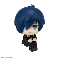Lookup Persona 3 Reload Hero 1