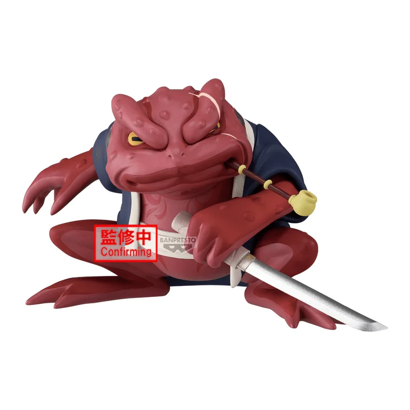NARUTO SOFT VINYL FIGURE-GAMABUNTA-Ⅱ