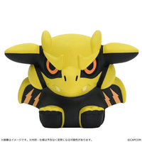 Capcom Figure Builder Finger Puppet Monster Hunter Vol. 3 4