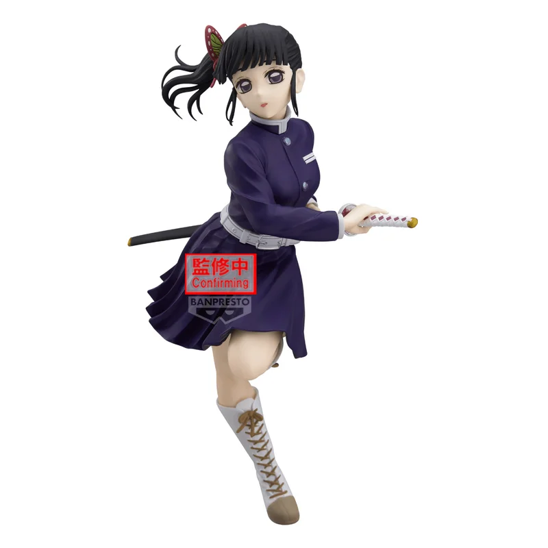 BANDAI Demon Slayer: Kimetsu no Yaiba GLITTER&GLAMOURS-Kanao Tsuyuri-Ⅱ - Demon Slayer: Kimetsu no Yaiba