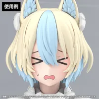 KOTOBUKIYA MEGAMI DEVICE M.S.G YGGDRASIS GARM RIPPER AVALANCHE EYE DECAL SET - Megami Device - photo 10