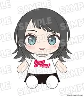 GOOD SMILE COMPANY Dress-Up Plushie Ave Mujica Timoris - BanG Dream! - photo 1