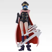 BANDAI Saint Gunko (Giant Bash!! Vol.2) "One Piece", Masterlise Expiece Ichibansho Figure - ONE PIECE - photo 1