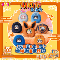 NARUTO SHIPPUDEN- Cute Chubby Plush Pendant