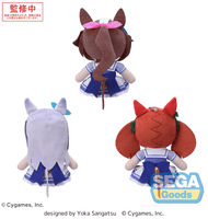 fuwa petit "Umamusume: Pretty Derby" Plush Vol.7 (EX) 2