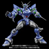 Sen-ti-nel RIOBOT SOULGAIN 〜SUPER ROBOT WARS A COLOR VER.〜 - Super Robot Wars - photo 1