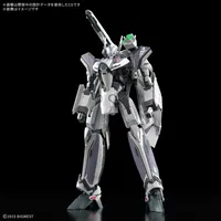 BANDAI HOBBY HG 1/100 VF-31F SIEGFRIED (MESSER IHLEFELD USE) - MACROSS - photo 1