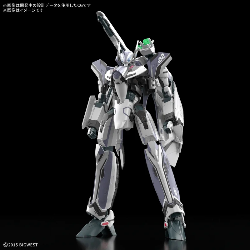 BANDAI HOBBY HG 1/100 VF-31F SIEGFRIED (MESSER IHLEFELD USE) - MACROSS
