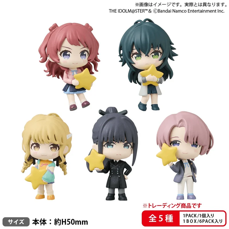BUSHIROAD CREATIVE BUSHIROAD THE BOX Gakuen IDOLM@STER Mugyumini Collection Figure Vol. 1 - THE iDOLM@STER