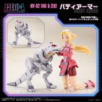 TAKARA TOMY MV-02 FINE & ZEKE - ZOIDS - photo 8