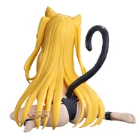 BANDAI To LOVEru DARKNESS Nyarls Collection Konjiki no Yami Sitting ver. - To LOVE-Ru - photo 2