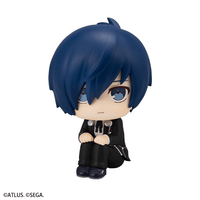 Lookup Persona 3 Reload Hero 3