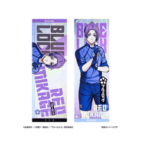 BLUE LOCK Collectible Commemorative Ticket (Random) 6