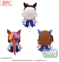 fuwa petit "Umamusume: Pretty Derby" Plush Vol.8 (EX) 2
