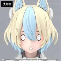 KOTOBUKIYA MEGAMI DEVICE M.S.G YGGDRASIS GARM RIPPER AVALANCHE EYE DECAL SET - Megami Device - photo 11