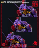 threezero Evangelion: New Theatrical Edition - ROBO-DOU Evangelion Test Type-01 Pseudo DMS Phase - Rebuild of Evangelion - photo 11