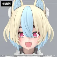 KOTOBUKIYA MEGAMI DEVICE M.S.G YGGDRASIS GARM RIPPER AVALANCHE EYE DECAL SET - Megami Device - photo 7